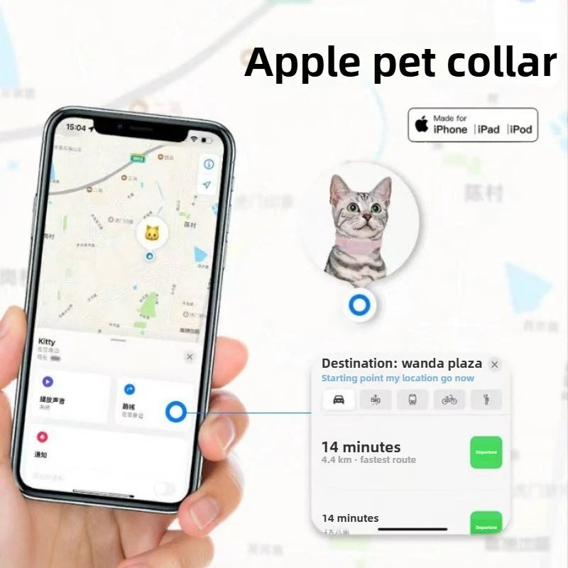 Apple Pet Bluetooth GPS Tracker Dog/cat Collar